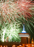 Feu d'artifice du 15 août à Palavas-les-Flots