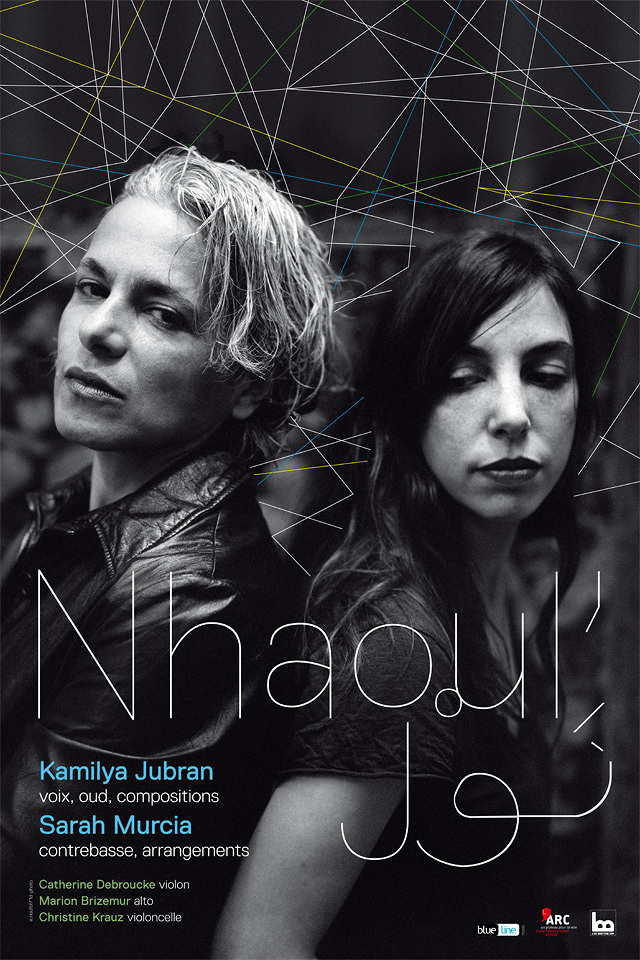 Concert Découverte Avec Nhaoul' Par Kamilya Jubran Et Sarah Murcia à L ...